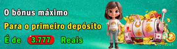 Benefícios da conta